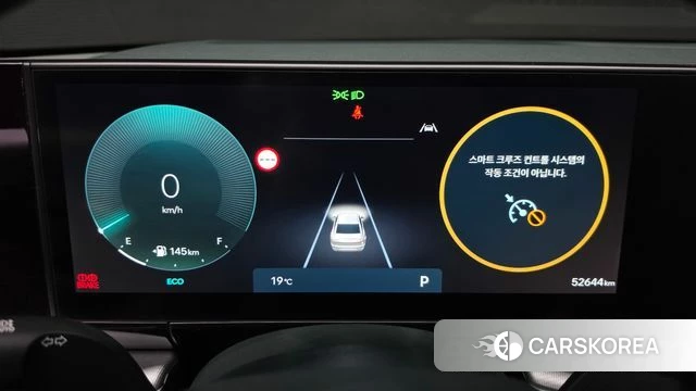 Hyundai Grandeur (GN7) id 4985624 из Кореи 18