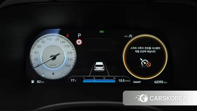 Hyundai The New Palisade id 4985718 из Кореи 30