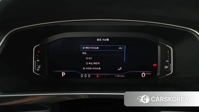 Volkswagen Tiguan second Generation id 4996390 из Кореи 18