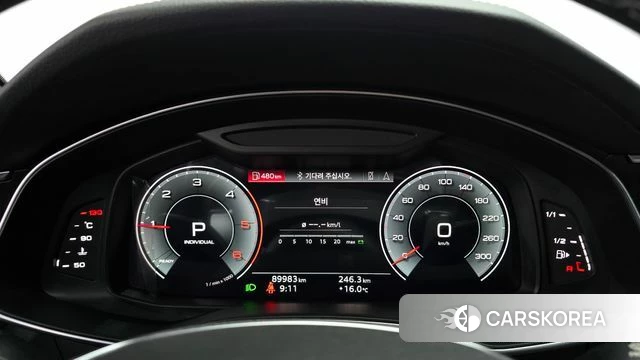 Audi A6 (C8) id 5040453 из Кореи 18