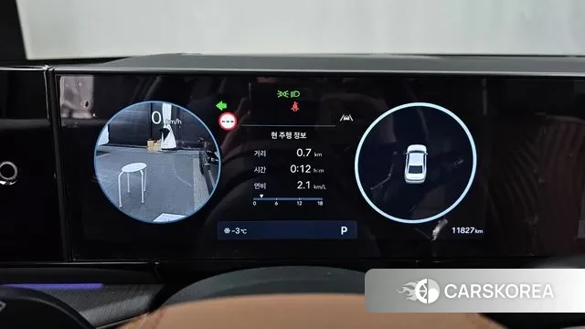 Hyundai Grandeur (GN7) id 3638796 из Кореи 18