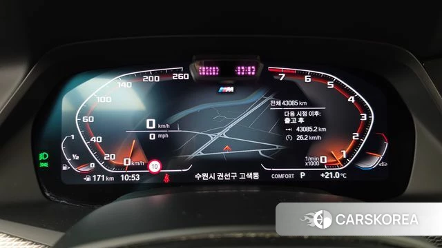 BMW X5 (G05) id 5012586 из Кореи 31