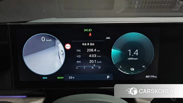 Hyundai Grandeur Hybrid (GN7) id 5001751 из Кореи 29