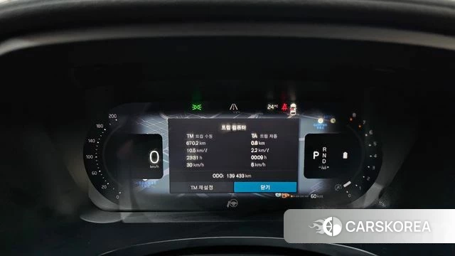 Volvo S90 id 4511448 из Кореи 37