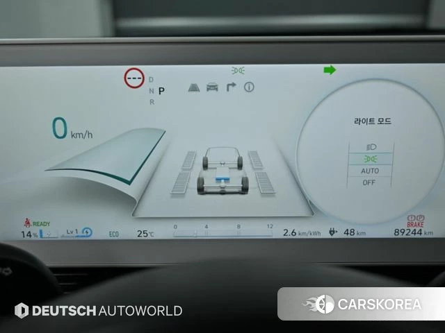 Hyundai Ionic 5 id 4976208 из Кореи 18