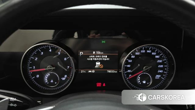 Hyundai The New Grandeur IG id 4835723 из Кореи 18