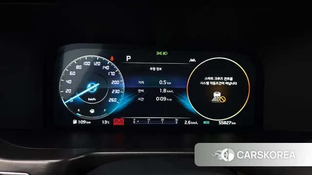 Kia Sorento 4th Generation id 3770428 из Кореи 18