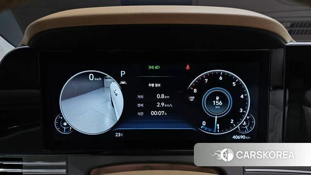 Hyundai The New Grandeur IG id 5016993 из Кореи 18