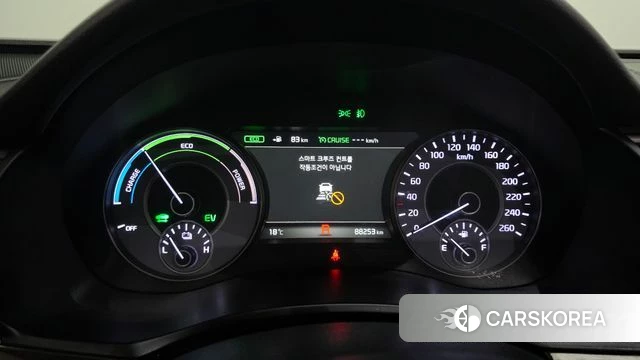 Kia All New K7 Hybrid id 4952806 из Кореи 32