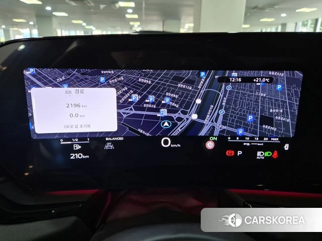 Audi A6 (C9) id 4927844 из Кореи 18