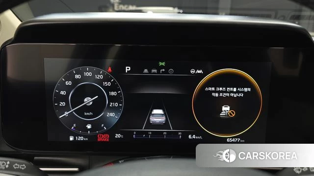 Kia Carnival 4th generation id 5027565 из Кореи 28