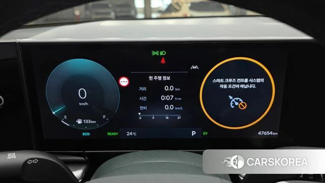 Hyundai Grandeur Hybrid (GN7) id 5011442 из Кореи 18