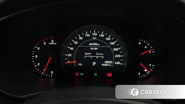 Kia The New Sorento id 5054617 из Кореи 30
