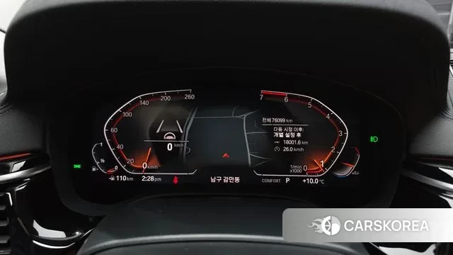 BMW 5 Series (G30) id 3557331 из Кореи 18