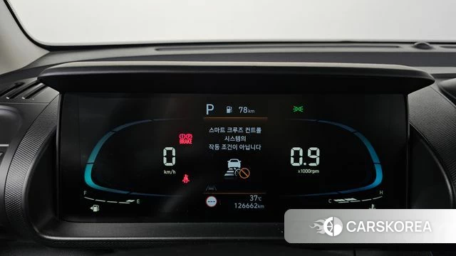 Hyundai Casper id 4666263 из Кореи 28