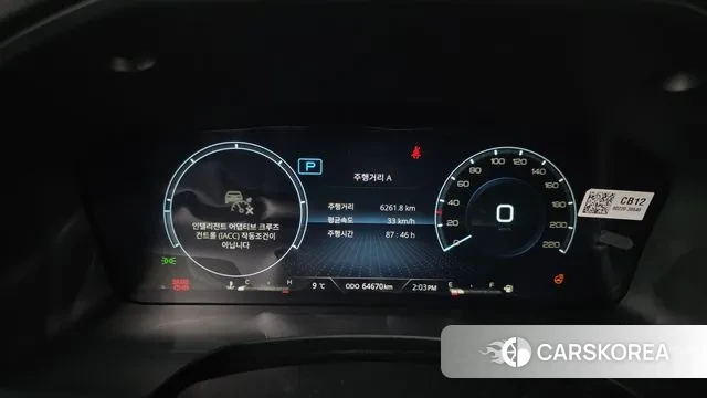 Ssangyong The New Rexton Sport id 3758447 из Кореи 18