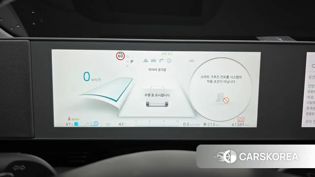 Hyundai Ionic 5 id 4665228 из Кореи 18
