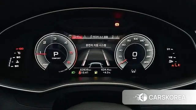 Audi A6 (C8) id 3712584 из Кореи 18