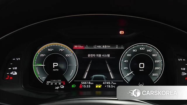 Audi A7 (4K) id 4980946 из Кореи 32