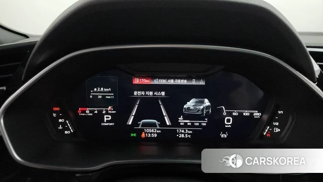 Audi Q3 (F3) id 4554475 из Кореи 31