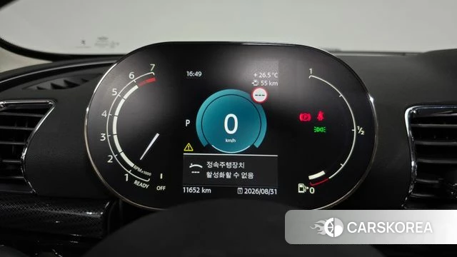 Mini Cooper Clubman id 4749273 из Кореи 31
