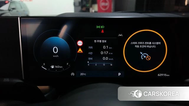 Hyundai Sonata D Edge (DN8) id 4995910 из Кореи 32