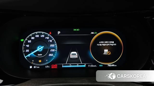 Kia K5 Hybrid 3rd Generation id 5052308 из Кореи 18