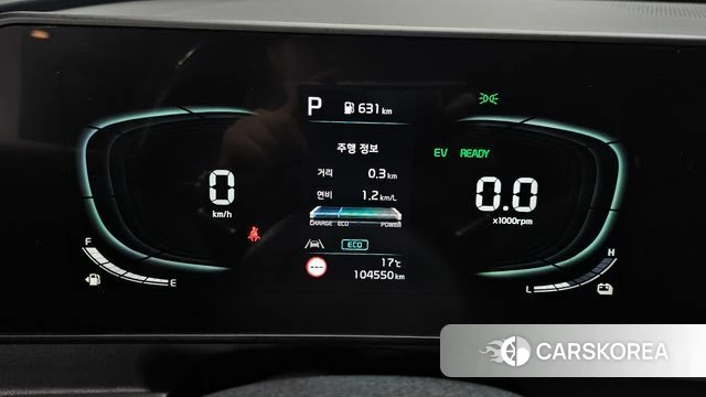Kia Sportage 5th Generation Hybrid id 5016954 из Кореи 28