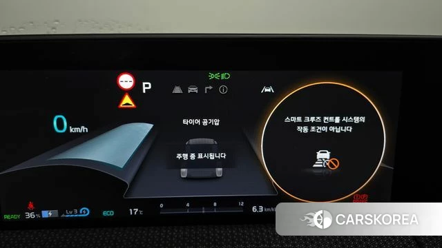 Kia EV6 id 5027117 из Кореи 30