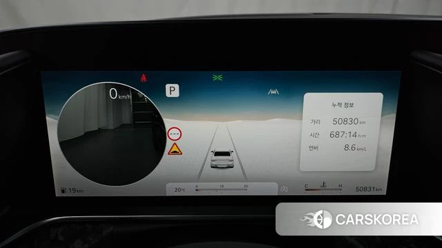 Genesis G90 (RS4) id 4966002 из Кореи 35