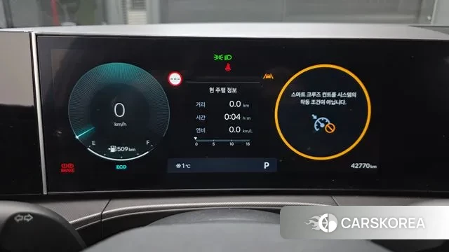 Hyundai Santa Fe (MX5) id 3442451 из Кореи 18