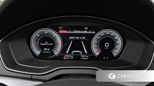 Audi Q5 (FY) id 4985980 из Кореи 34