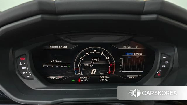 Lamborghini Urus id 4951061 из Кореи 35