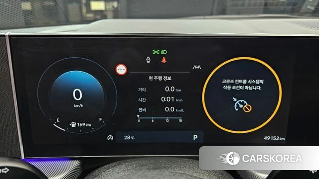 Hyundai Sonata D Edge (DN8) id 4739636 из Кореи 28