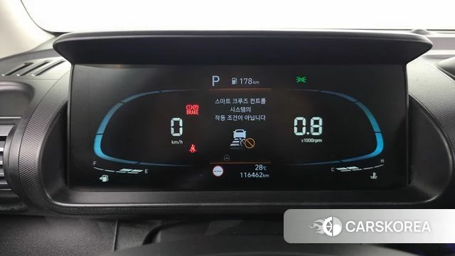 Hyundai Casper id 4592342 из Кореи 28