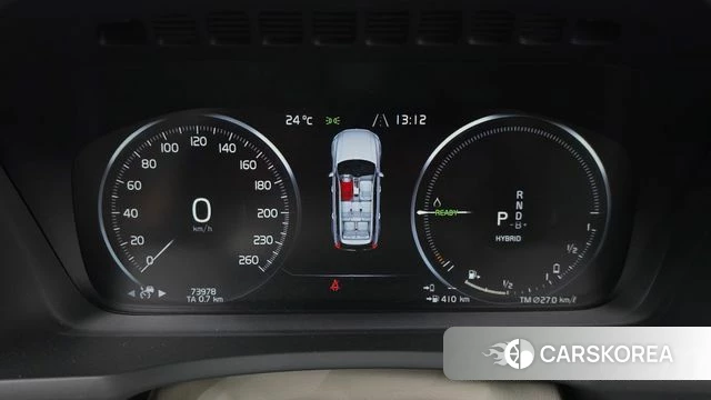 Volvo XC90 second Generation id 4958693 из Кореи 33