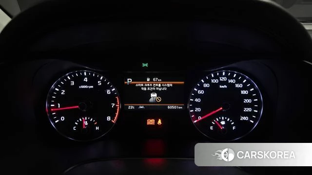 Kia The New K3 2nd generation id 4958682 из Кореи 18