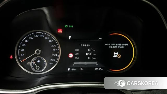 Genesis GV80 id 5022682 из Кореи 18