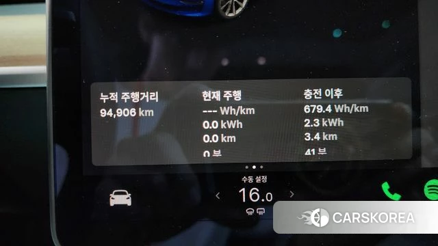 Tesla Model 3 id 4672219 из Кореи 18
