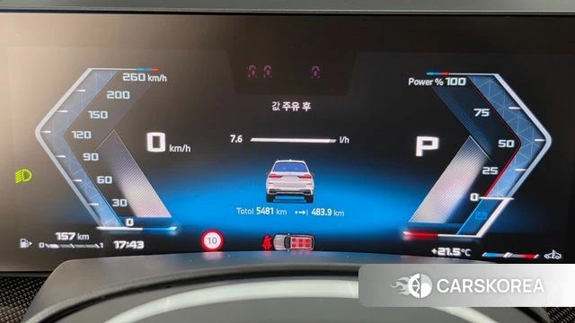 BMW X7 (G07) id 5025984 из Кореи 18