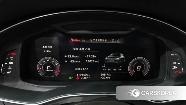 Audi A6 (C8) id 4943313 из Кореи 18