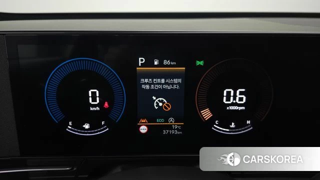 Hyundai Kona (SX2) id 5002222 из Кореи 28