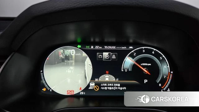 Kia K7 Premier id 5041671 из Кореи 32