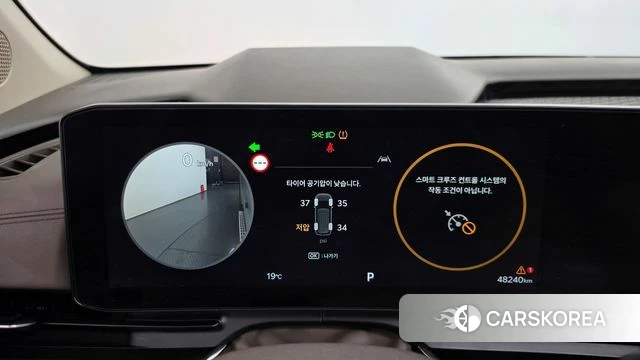 Kia The New Carnival 4th Generation id 5039351 из Кореи 33