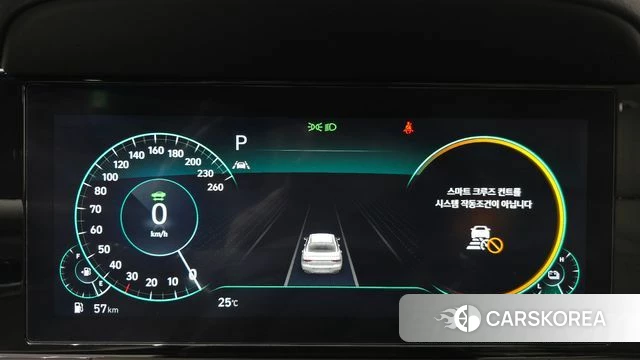 Hyundai The New Grandeur IG Hybrid id 5033991 из Кореи 29
