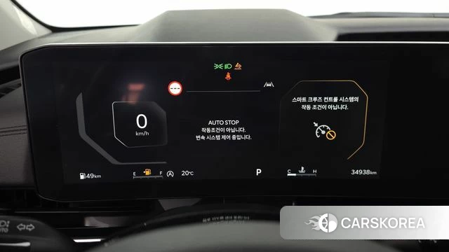 Kia The New Carnival 4th Generation id 4985637 из Кореи 18
