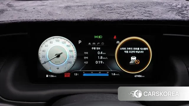 Hyundai Tucson (NX4) id 3722497 из Кореи 18