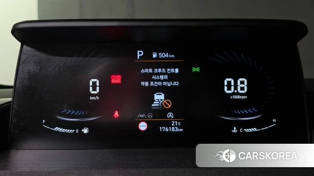 Hyundai Staria id 4987030 из Кореи 18