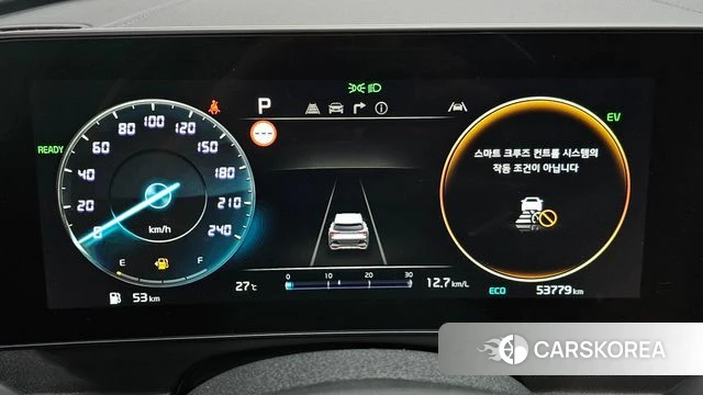 Kia Sportage 5th Generation Hybrid id 4976312 из Кореи 18
