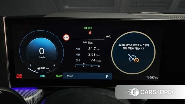 Hyundai Sonata D Edge Hybrid (DN8) id 5001737 из Кореи 34